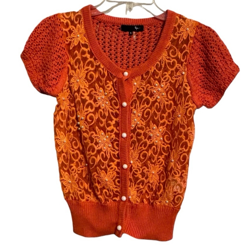 Ryu Cardigan Sweater with Pearls‎
